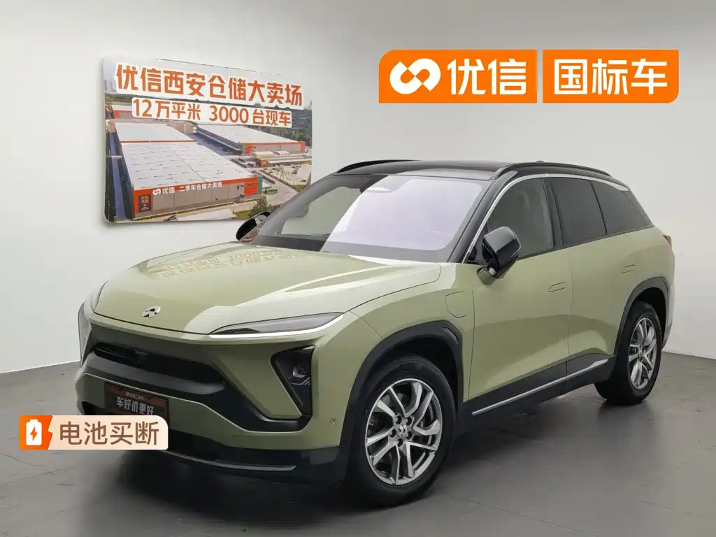 NIO ES6 2020