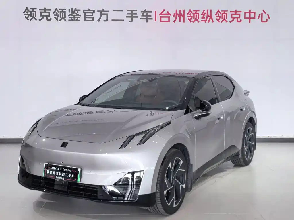 Lynk & Co Z20 2026