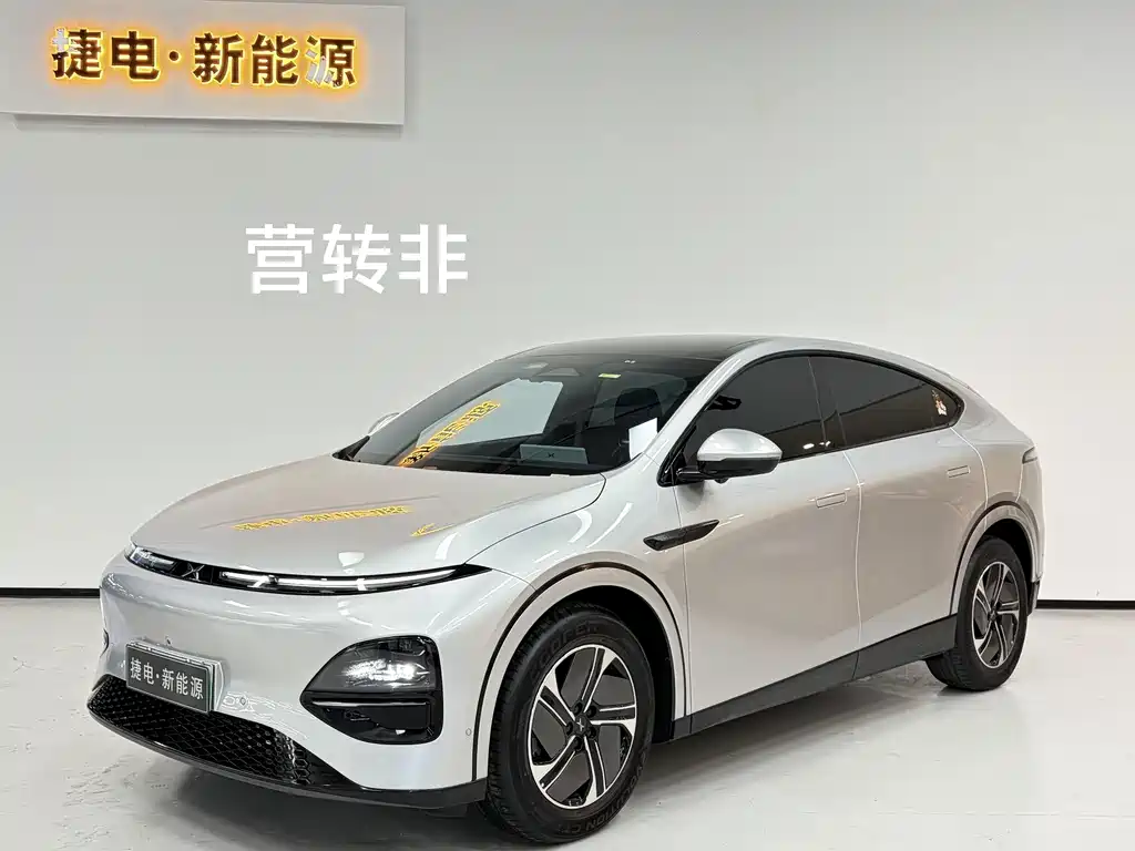 XPENG G6 2023