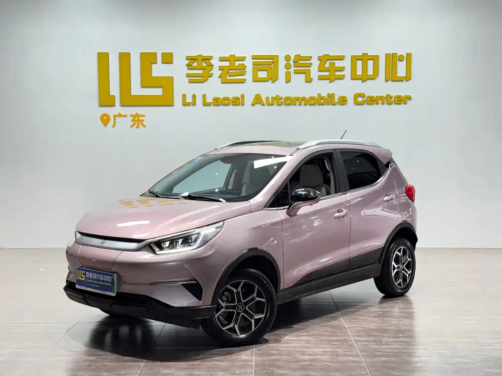 BYD Yuan Pro 2023