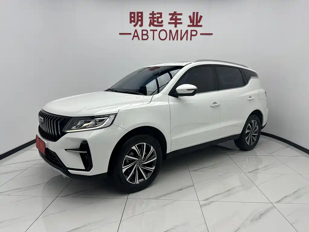 Geely Vision X6 2021