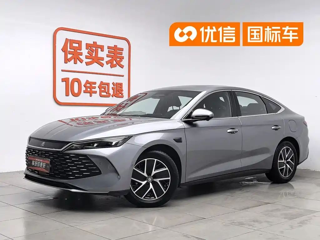 BYD Qin L 2025