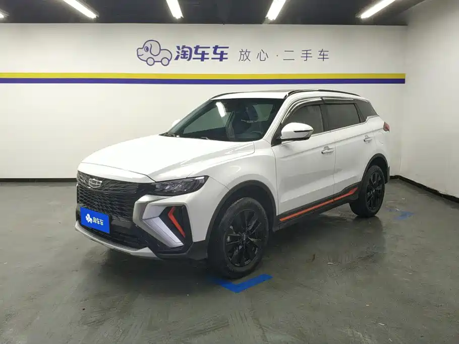 Geely Boyue 2022