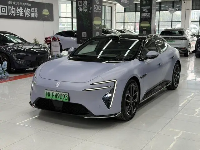 Avita 06 2025 Max extended range version