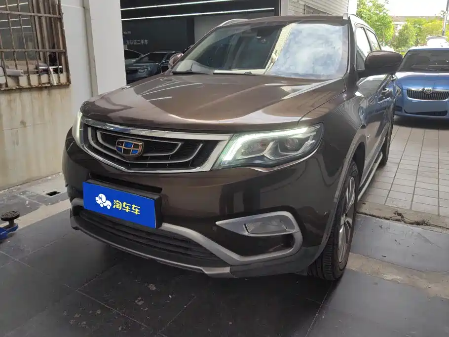 Geely Boyue 2017