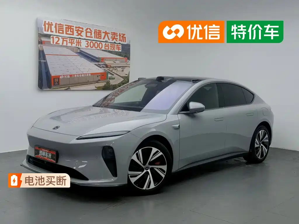 NIO ET5 2023