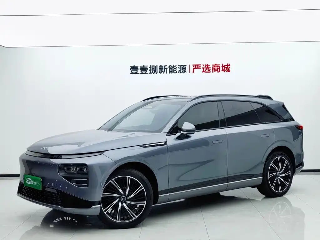 XPENG G9 2022