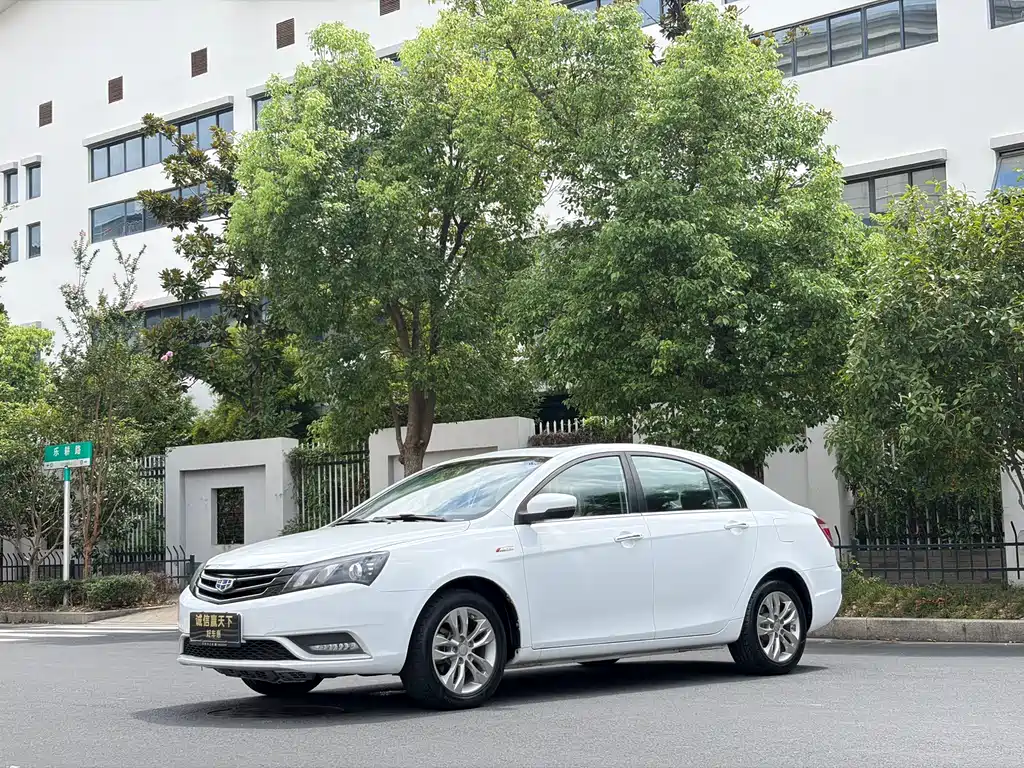 Geely Emgrand 2017
