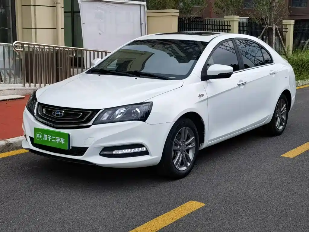 Geely Emgrand 2017