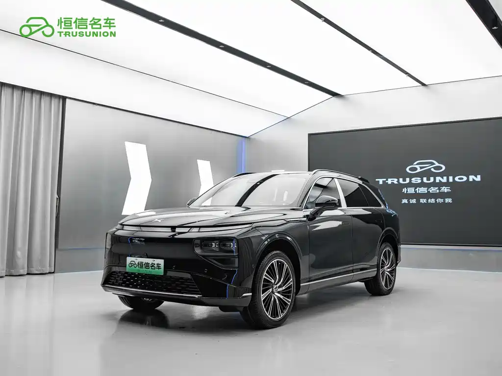 XPENG G9 2023