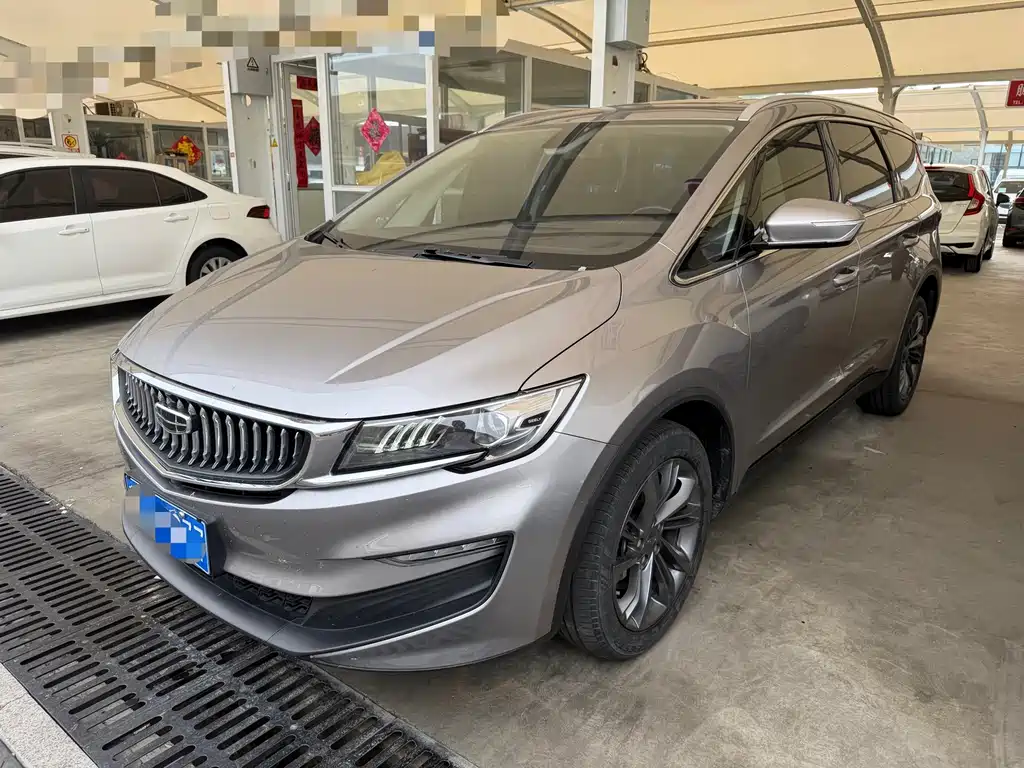 Geely Jia Ji 2023