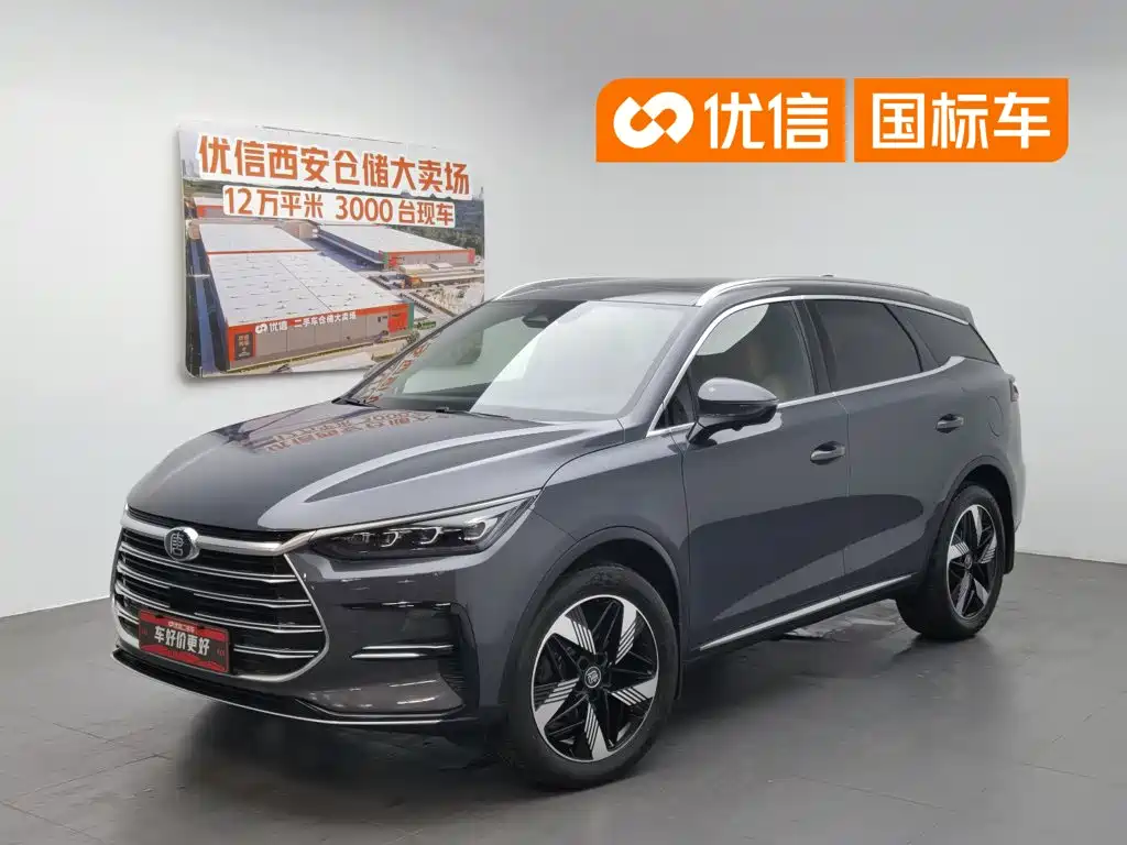 BYD Tang New Energy 2023