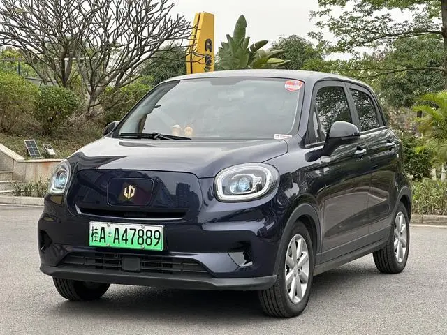 Leapmoon T03 2022 Golden Edition