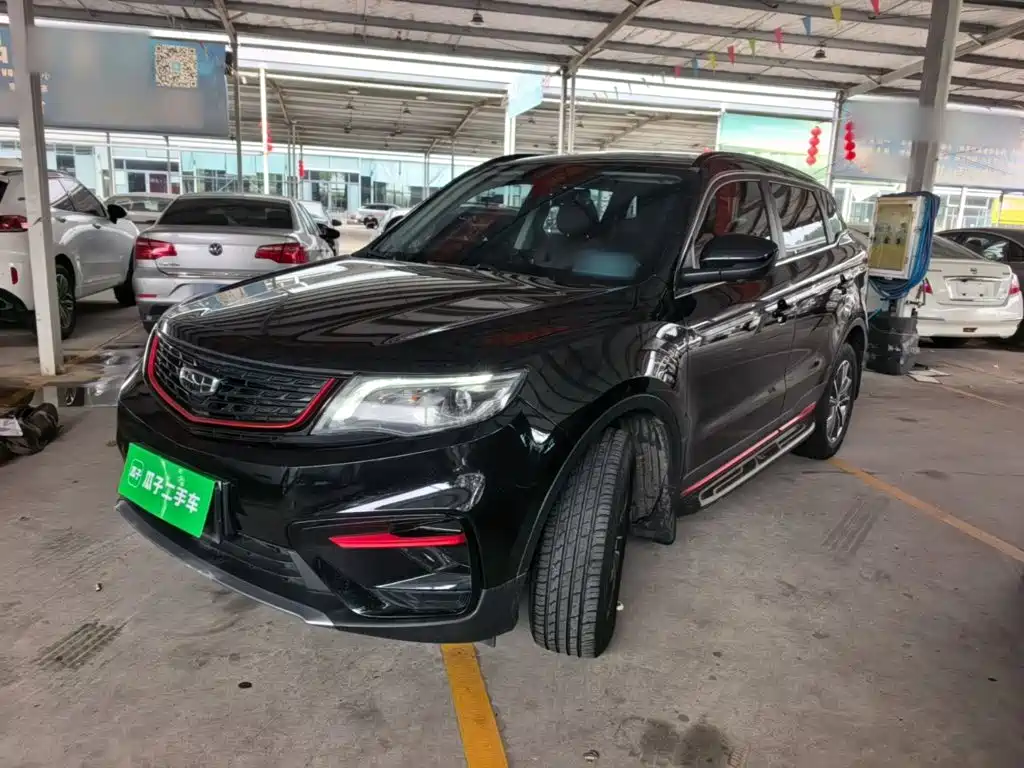 Geely Boyue 2021