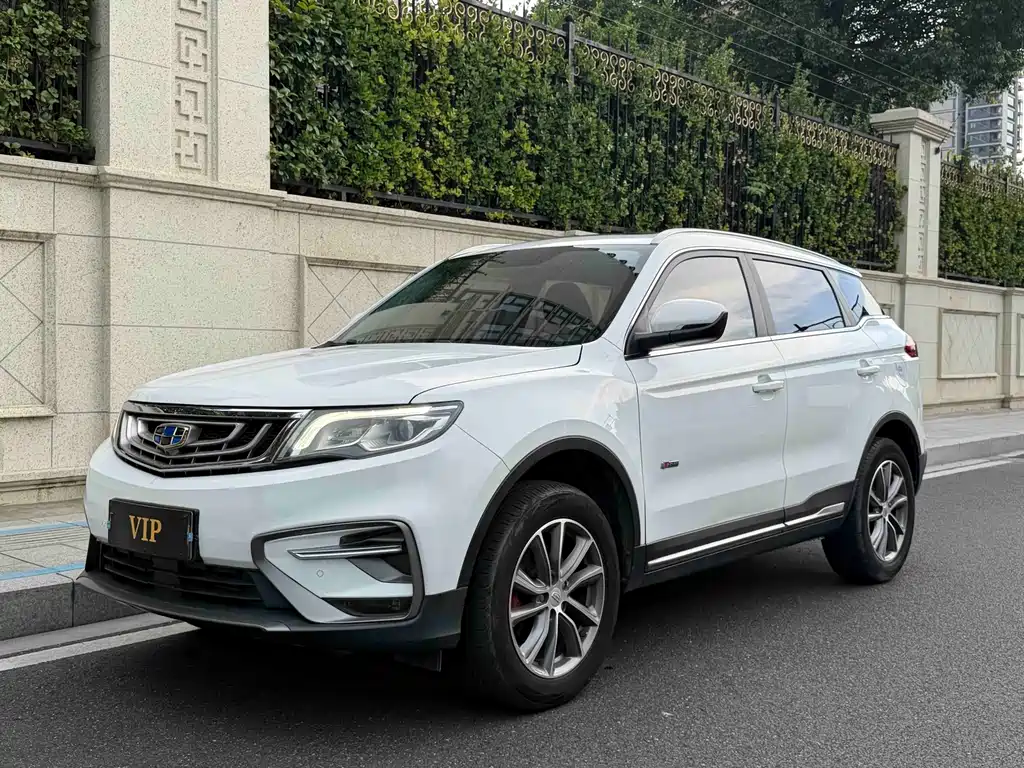 Geely Boyue 2019