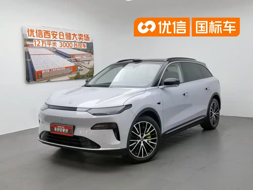 Leapmotor Leapmotor C11 2025