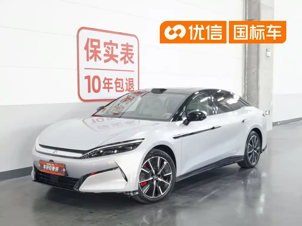 BYD 汉L 2025