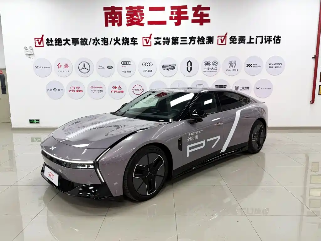 XPENG P7 2025