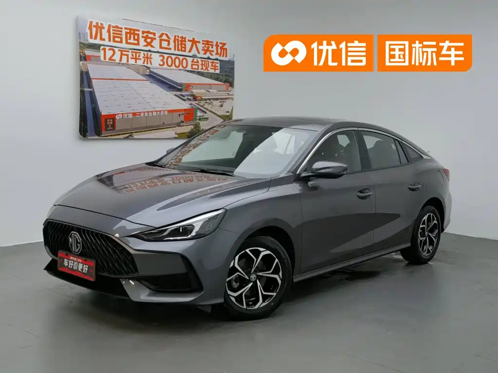MG MG5 2024