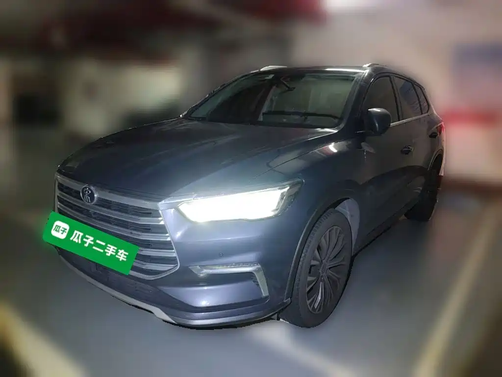 BYD Pro New Energy 2019