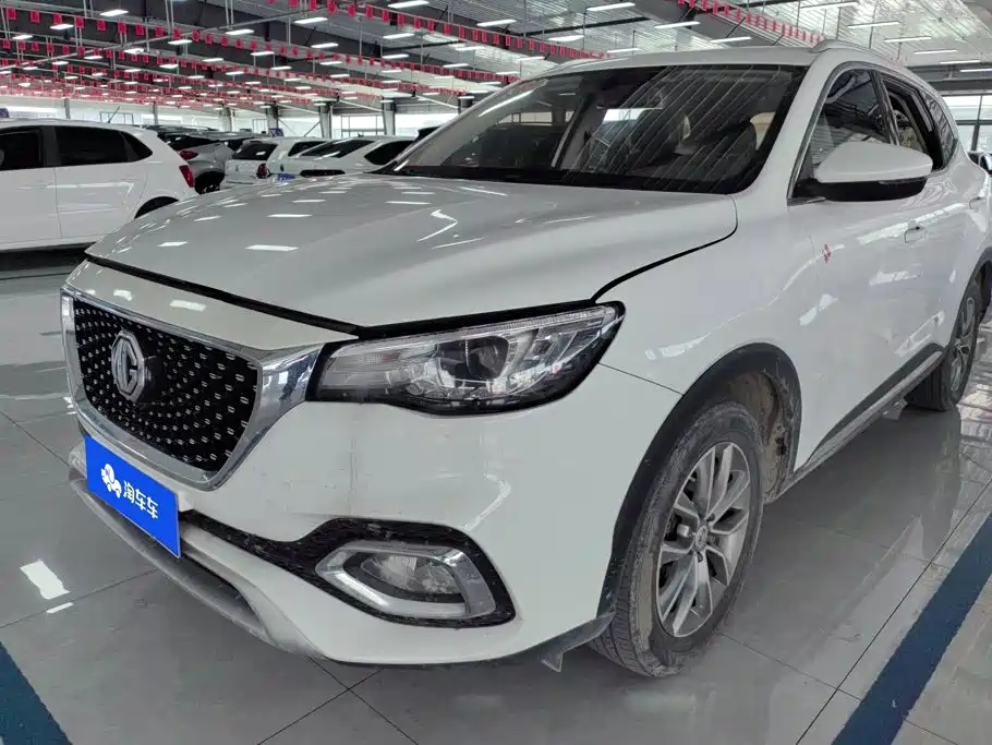 MG HS 2022