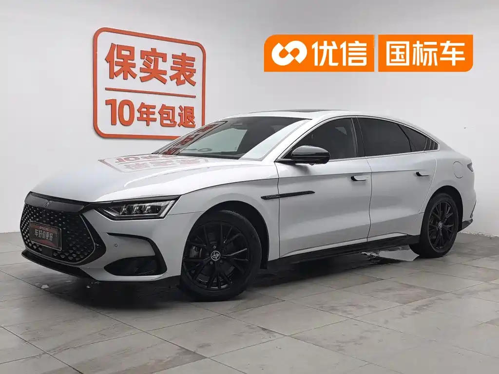 BYD Han 2024