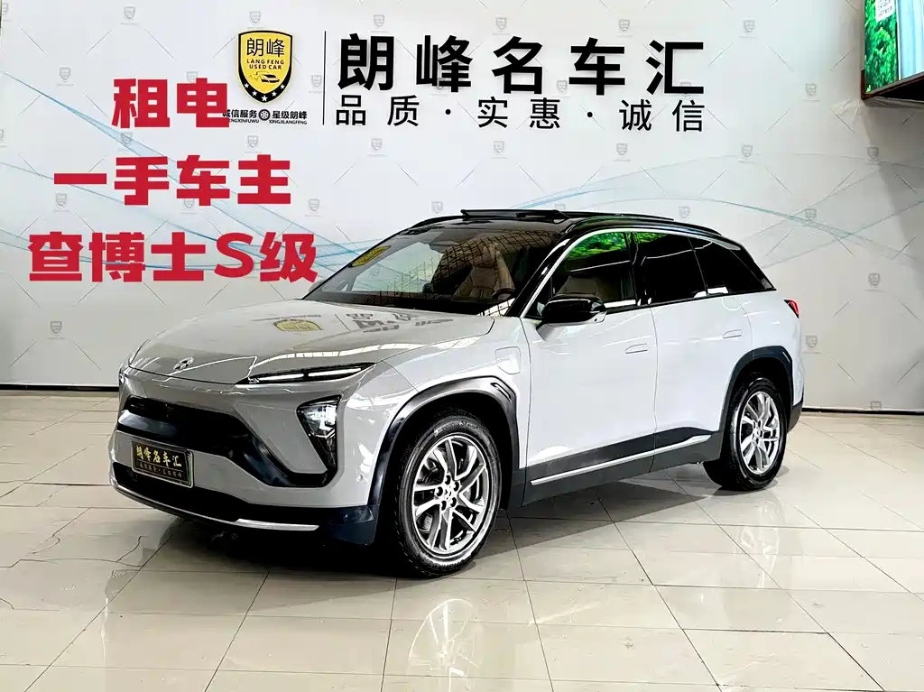 NIO ES6 2022