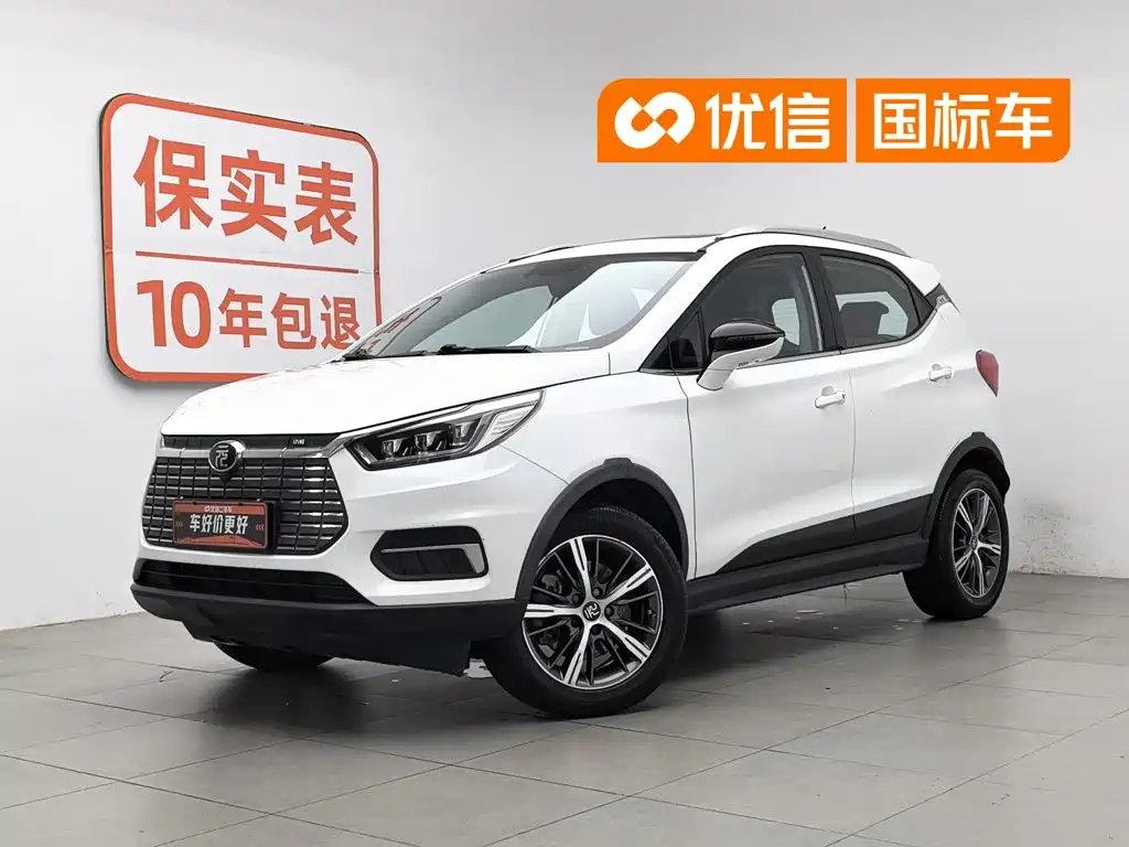 BYD Yuan EV 2019