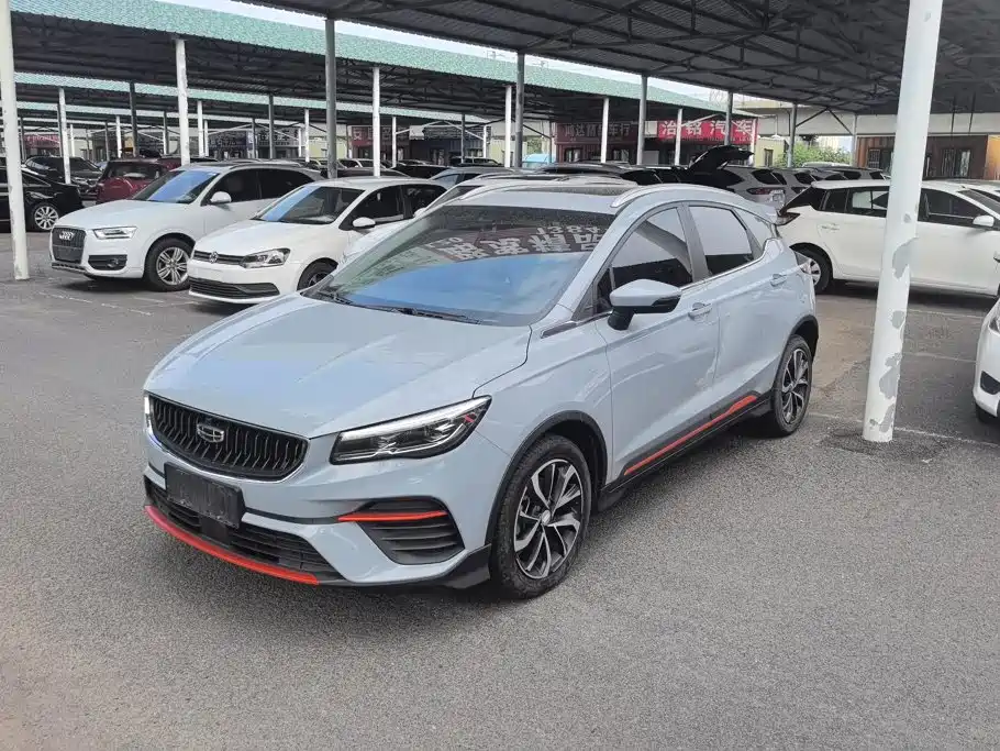 Geely Emgrand S 2022