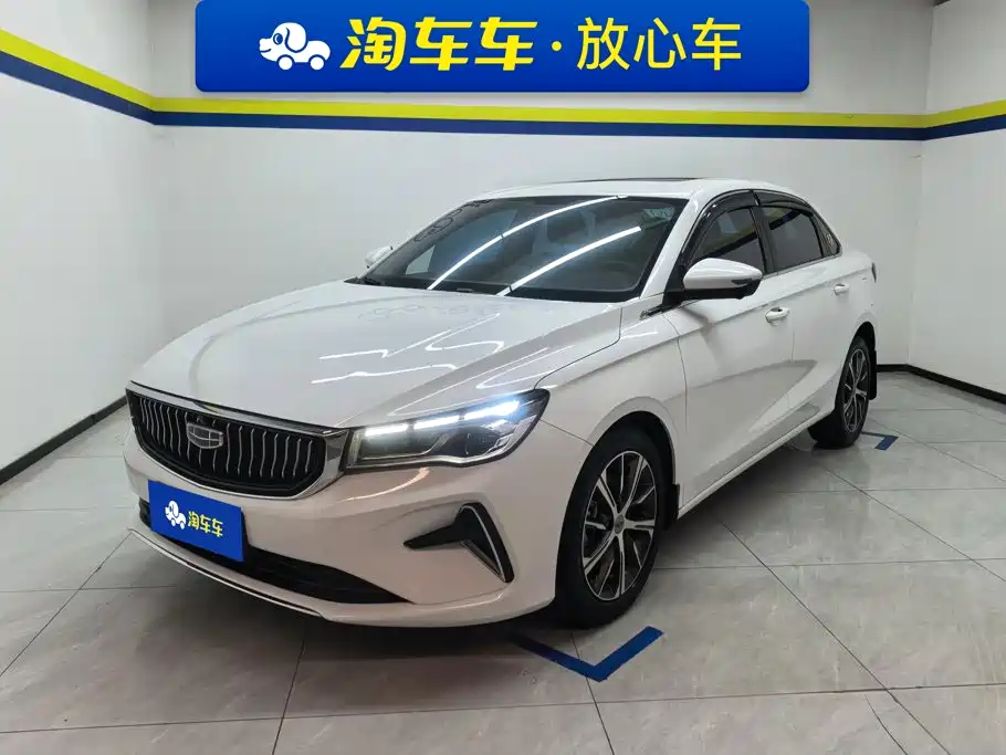 Geely Emgrand 2022