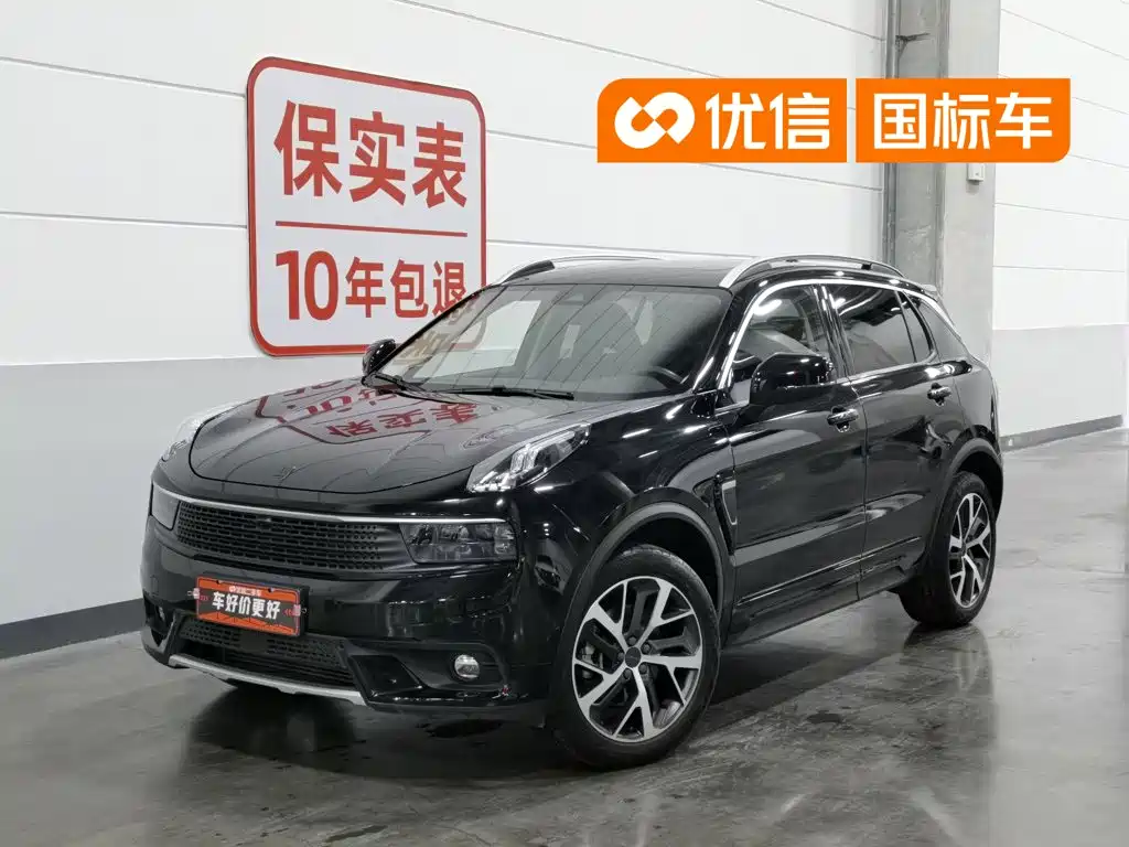 Lynk & Co 01 2019
