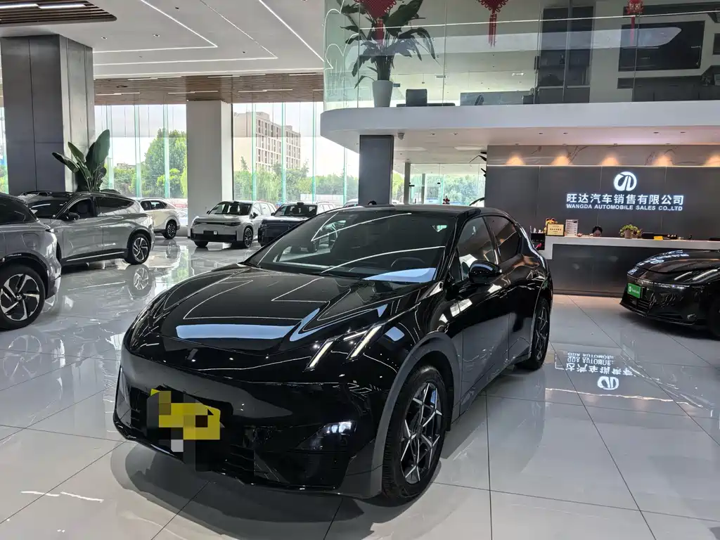 Lynk & Co Z20 2025