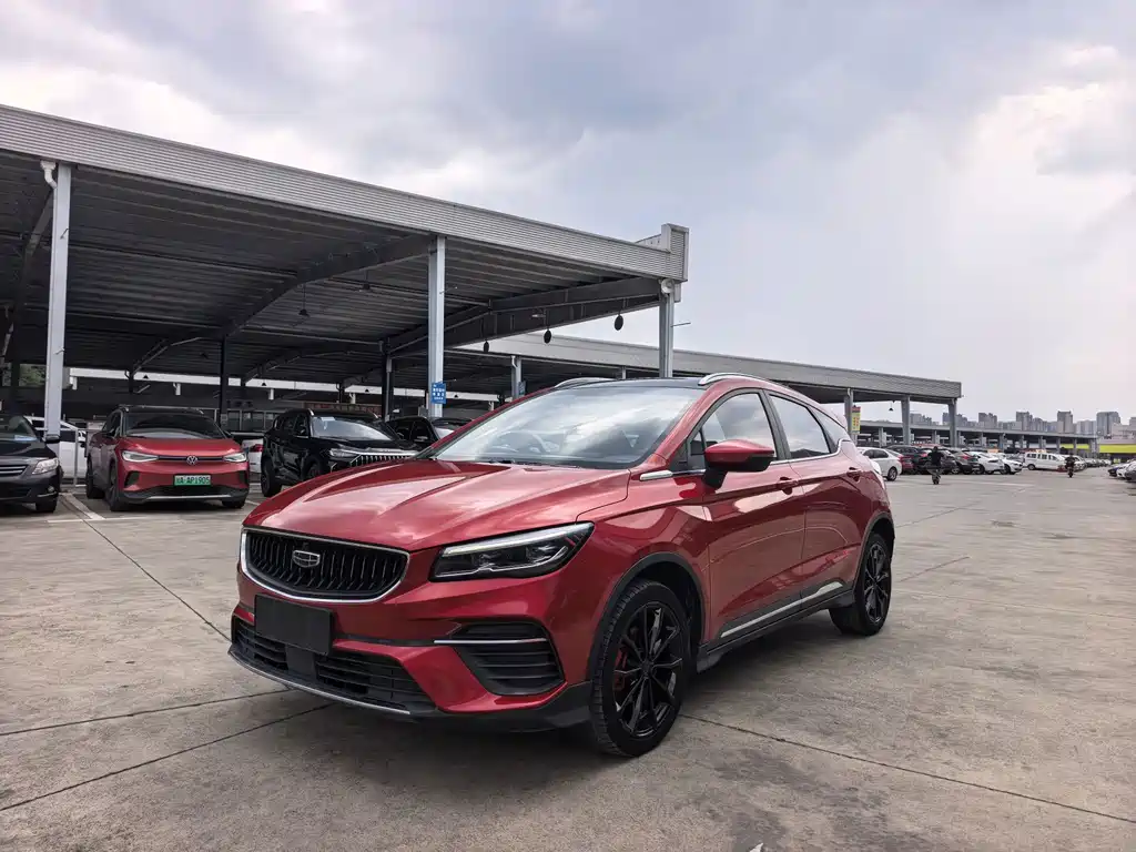 Geely Emgrand S 2022