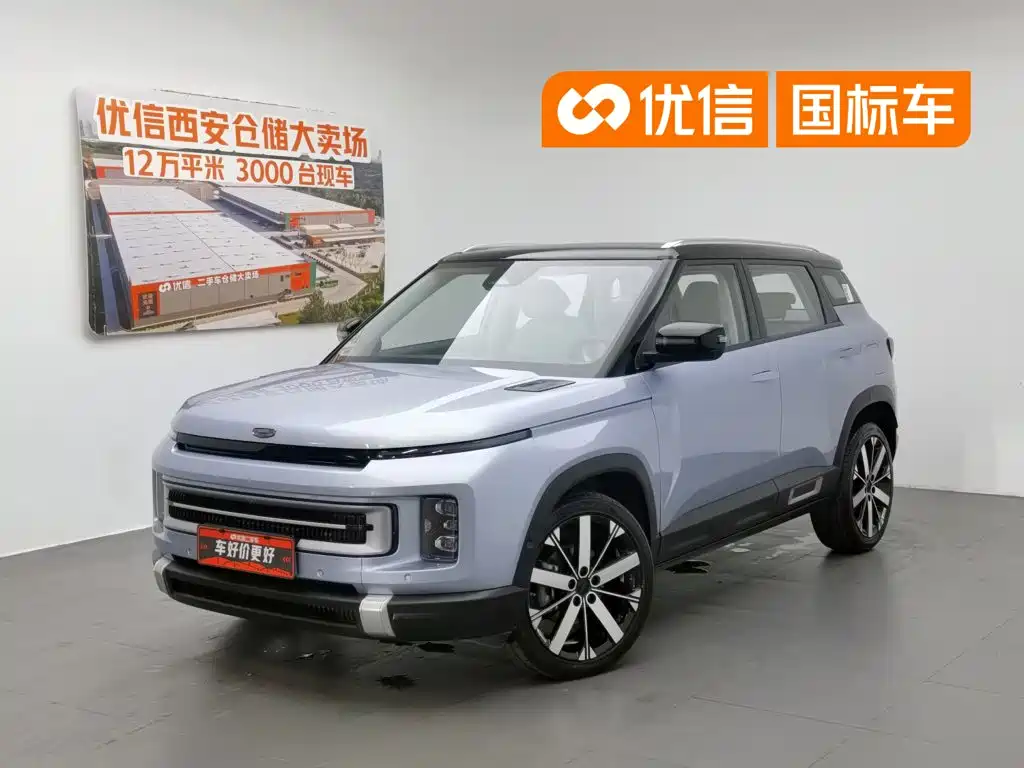 Geely Icon 2023