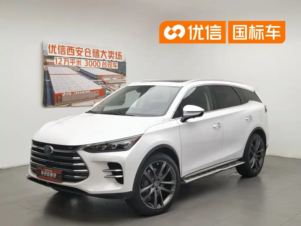 BYD Tang New Energy 2019