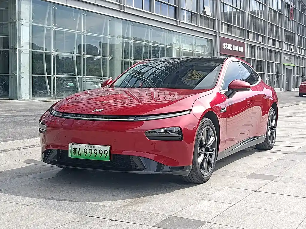 XPENG P7 2020