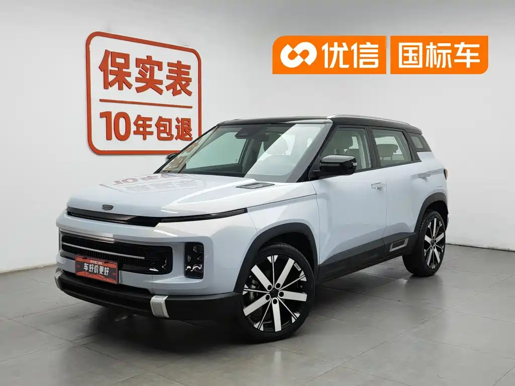 Geely Icon 2024