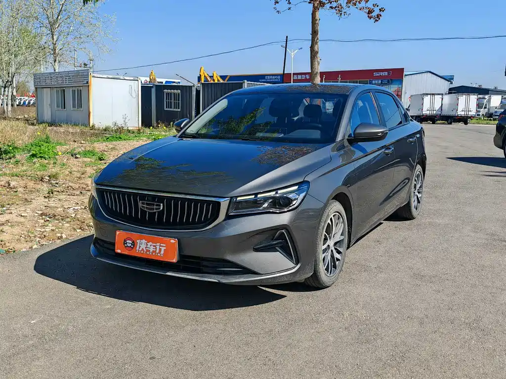 Geely Emgrand 2023