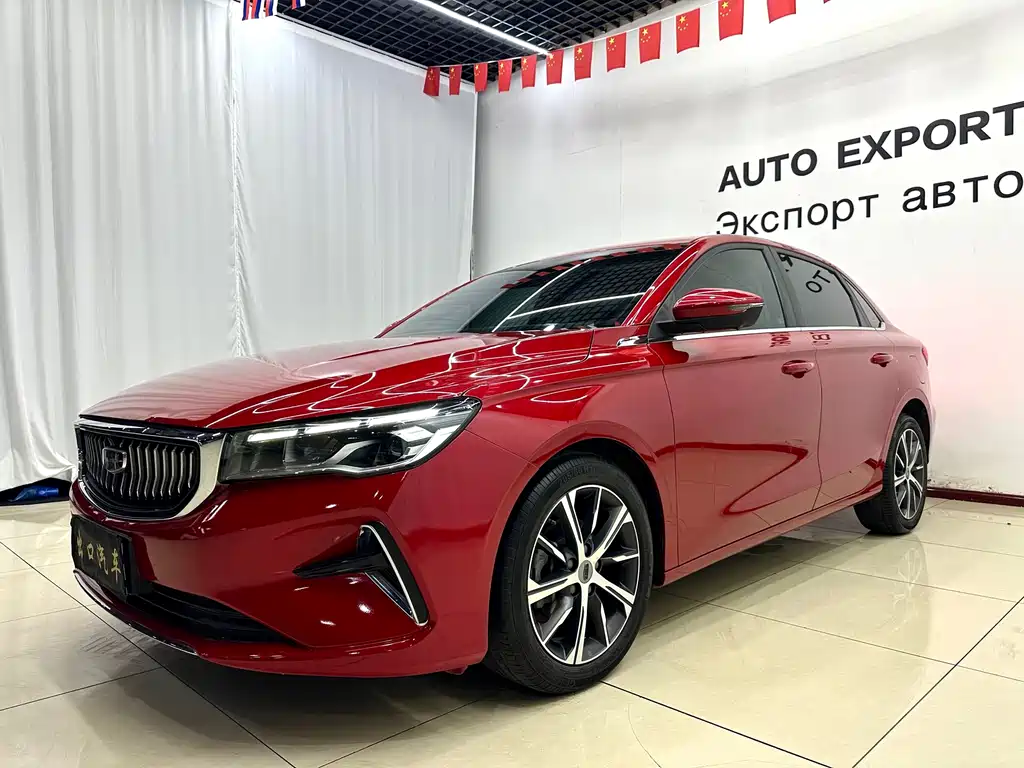 Geely Emgrand 2022