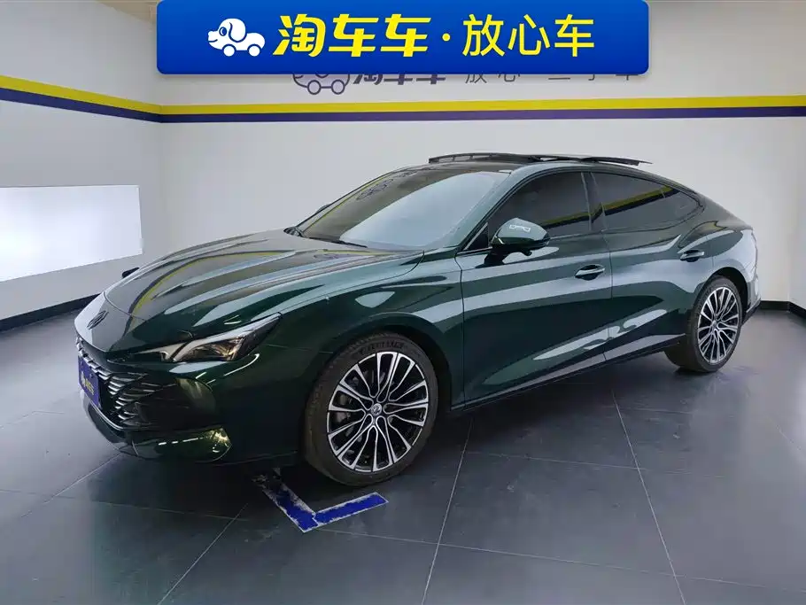 MG MG7 2023