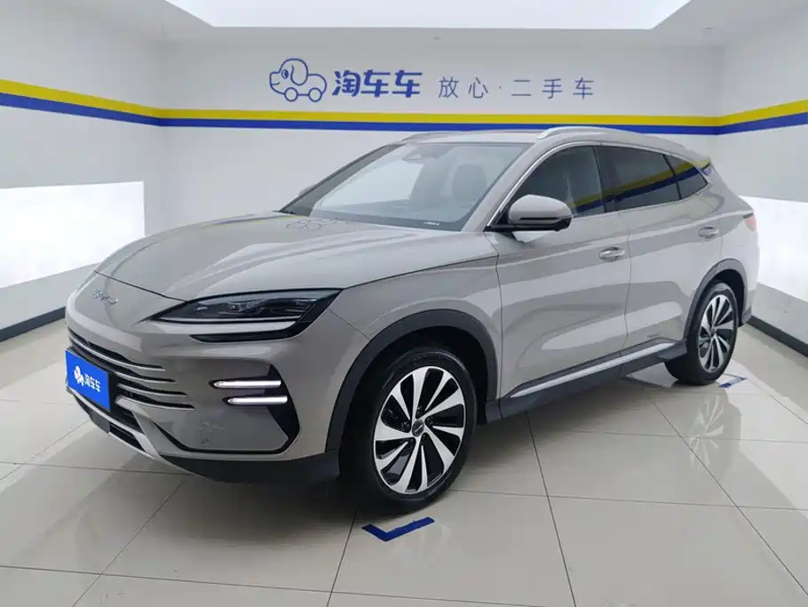 BYD PLUS New Energy 2023