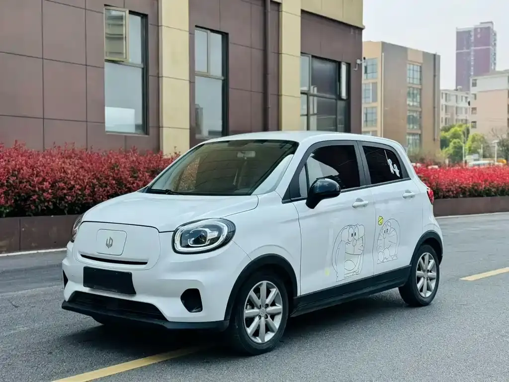 Leapmoon T03 2022 Pearlescent Edition