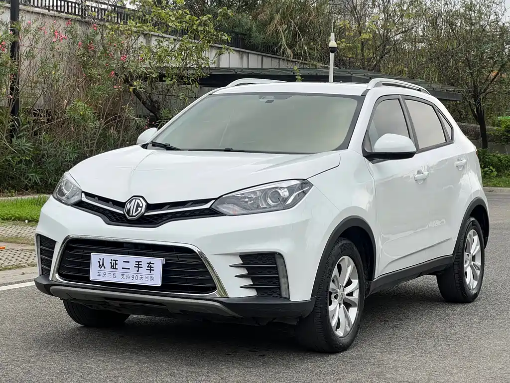 MG MG GS 2017
