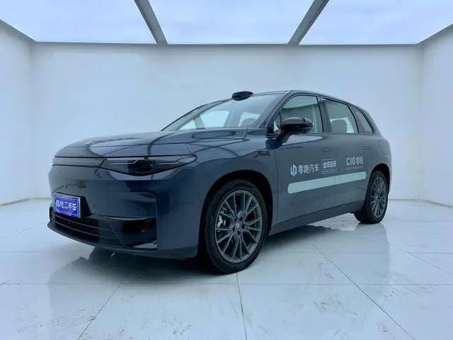 Leapmoon C10 2024 extended range 210 lidar version