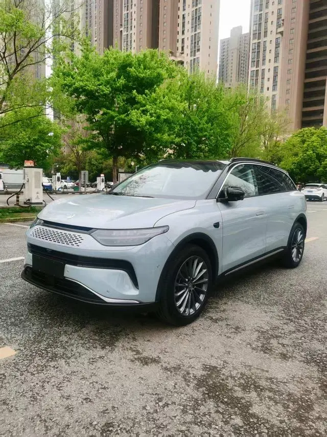 Leapmoon C11 2024 Extended Range 300 Exclusive Edition