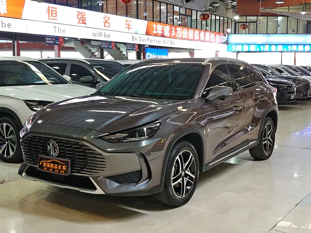 MG MG ONE 2022