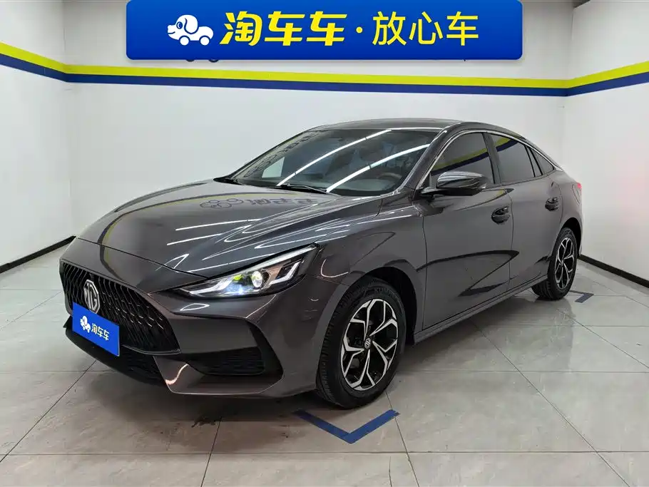 MG MG5 2023