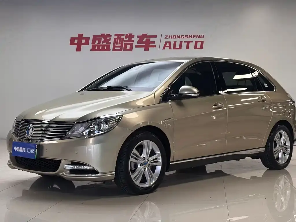 Denza 2014 Fashion Edition