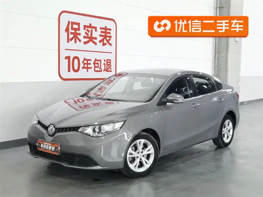 MG MG GT 2015