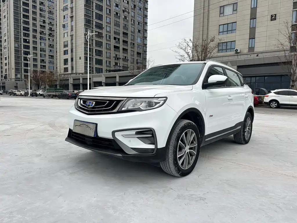 Geely Boyue 2020